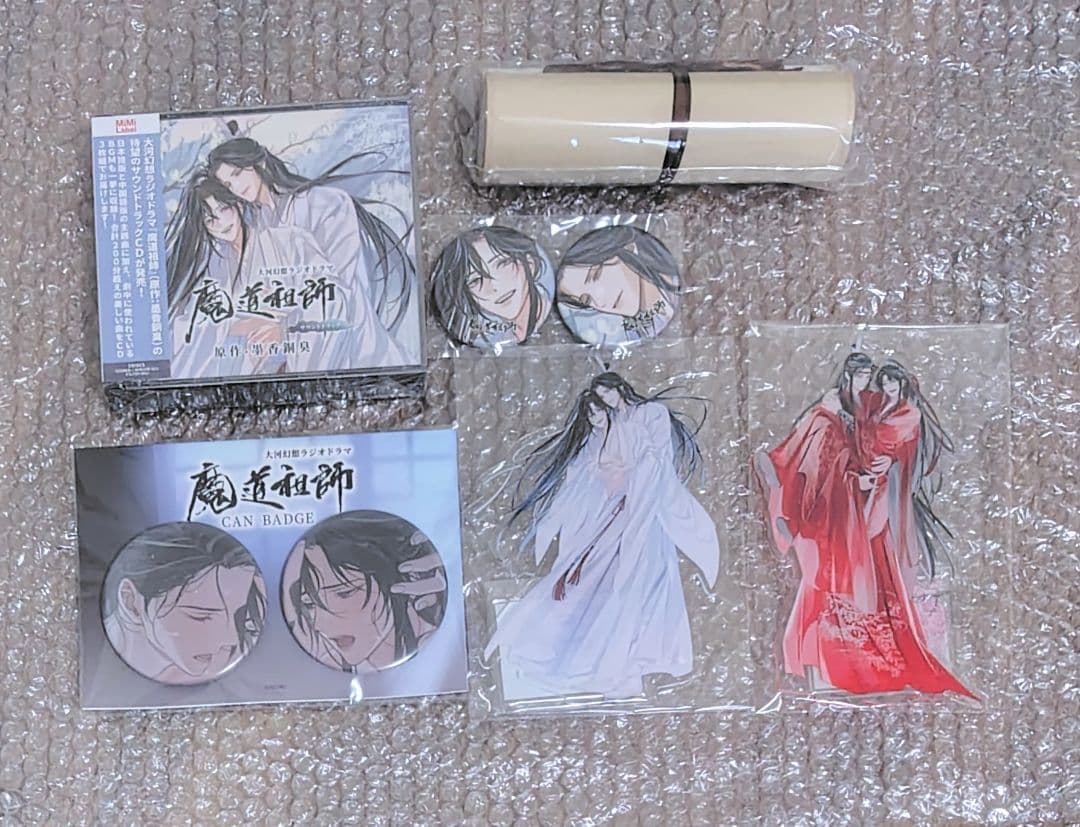 魔道祖師　まとめ売り　サウンドトラックCD アクスタ　缶バッジ　ミニ掛け軸