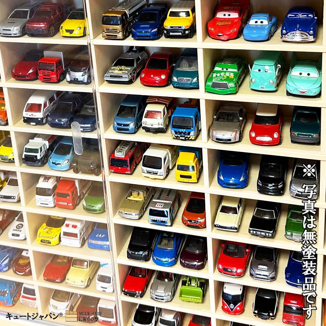 トミカケース １８０台収納 ブラック色全塗装 アクリル障子付 1/64 日本製