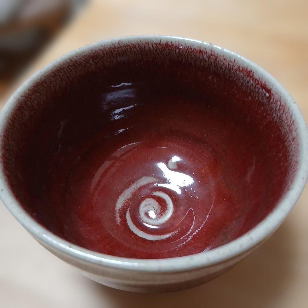 平清水焼　御抹茶茶碗