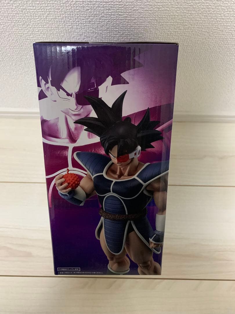 一番くじ ドラゴンボール HISTORY OF THE FILM D賞ターレス