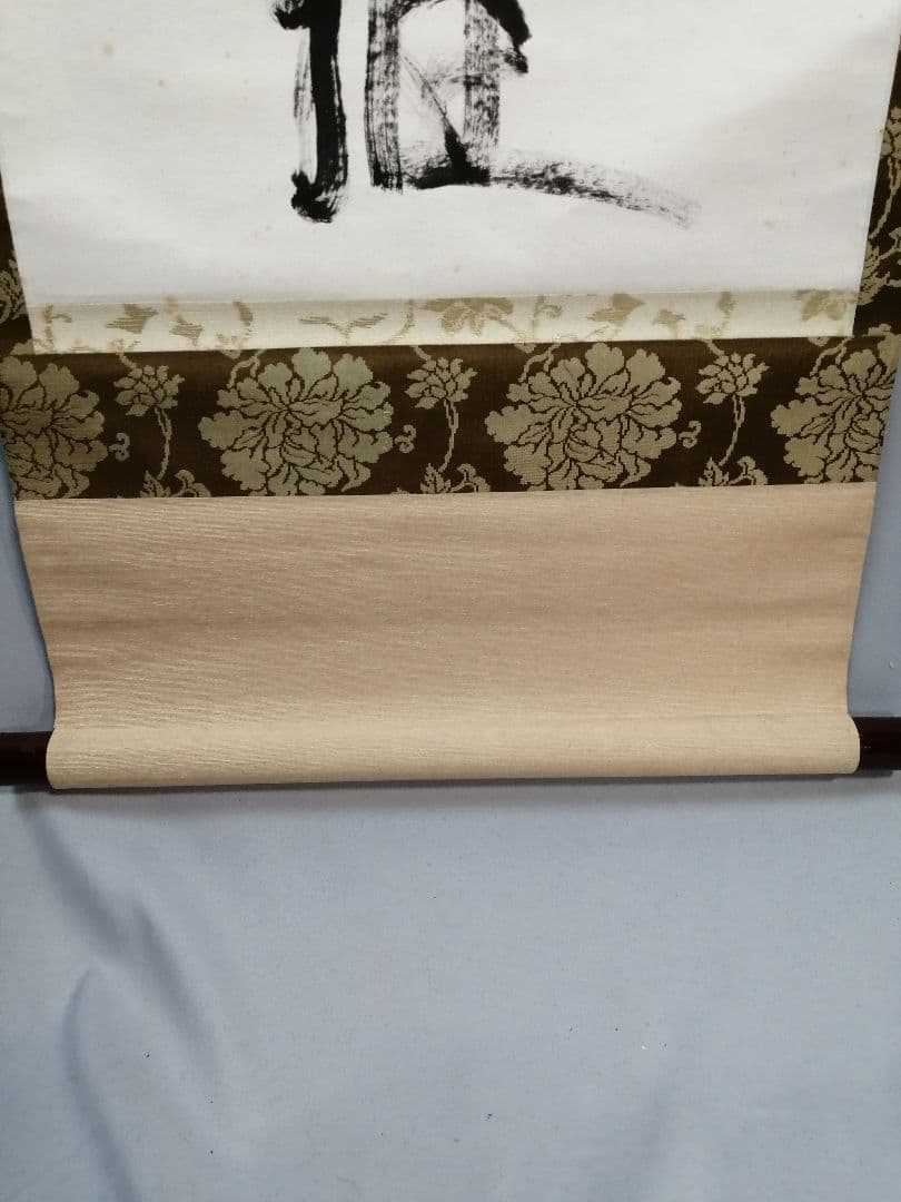 【茶道具】 大徳寺塔頭徳禅寺長老　立花大亀和尚筆  一行『風聖...』　B655