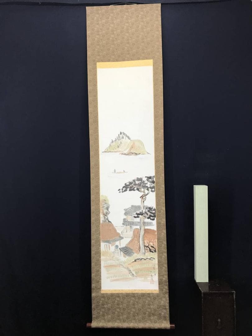 【真作】大草/伊豆風景/山水図/掛軸/名家伝来/AC-45