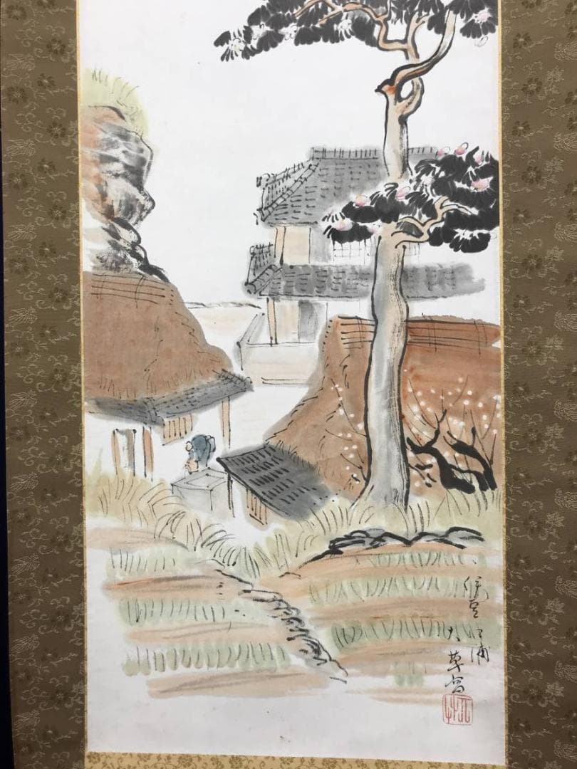 【真作】大草/伊豆風景/山水図/掛軸/名家伝来/AC-45