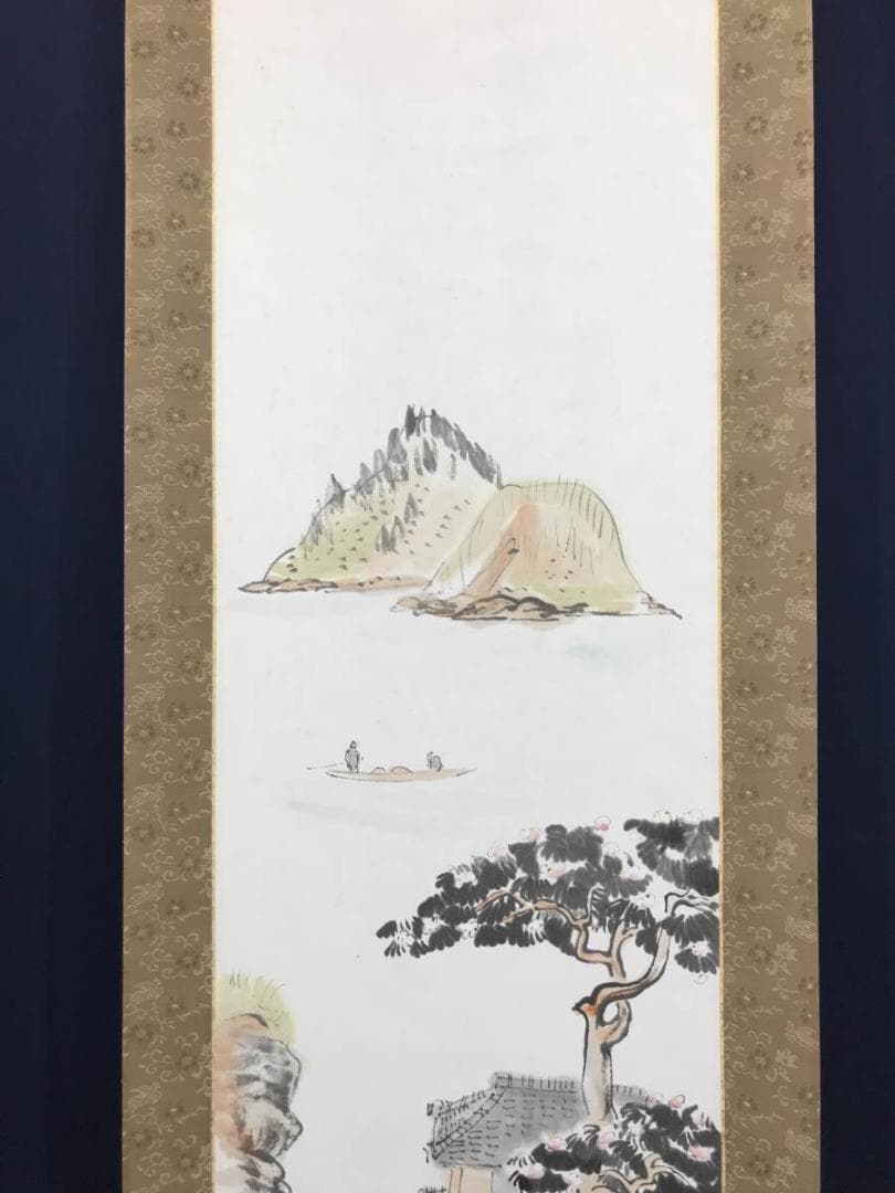 【真作】大草/伊豆風景/山水図/掛軸/名家伝来/AC-45