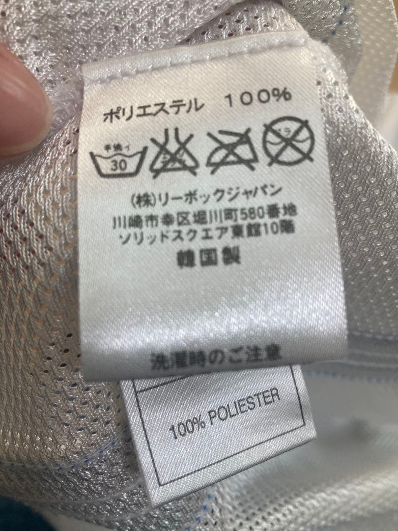 【値下げ中】Reebok MAGIC MCGRADY ユニフォーム XL