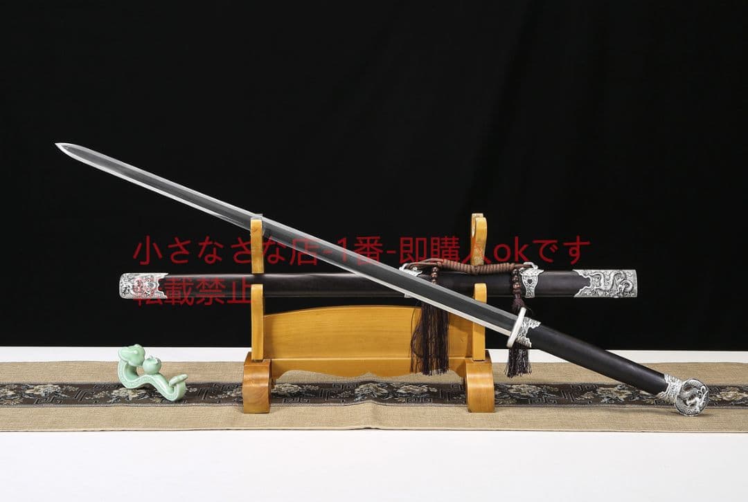 銀竜環首八面剣高マンガン鋼 唐剣  模造刀·模擬刀  居合刀