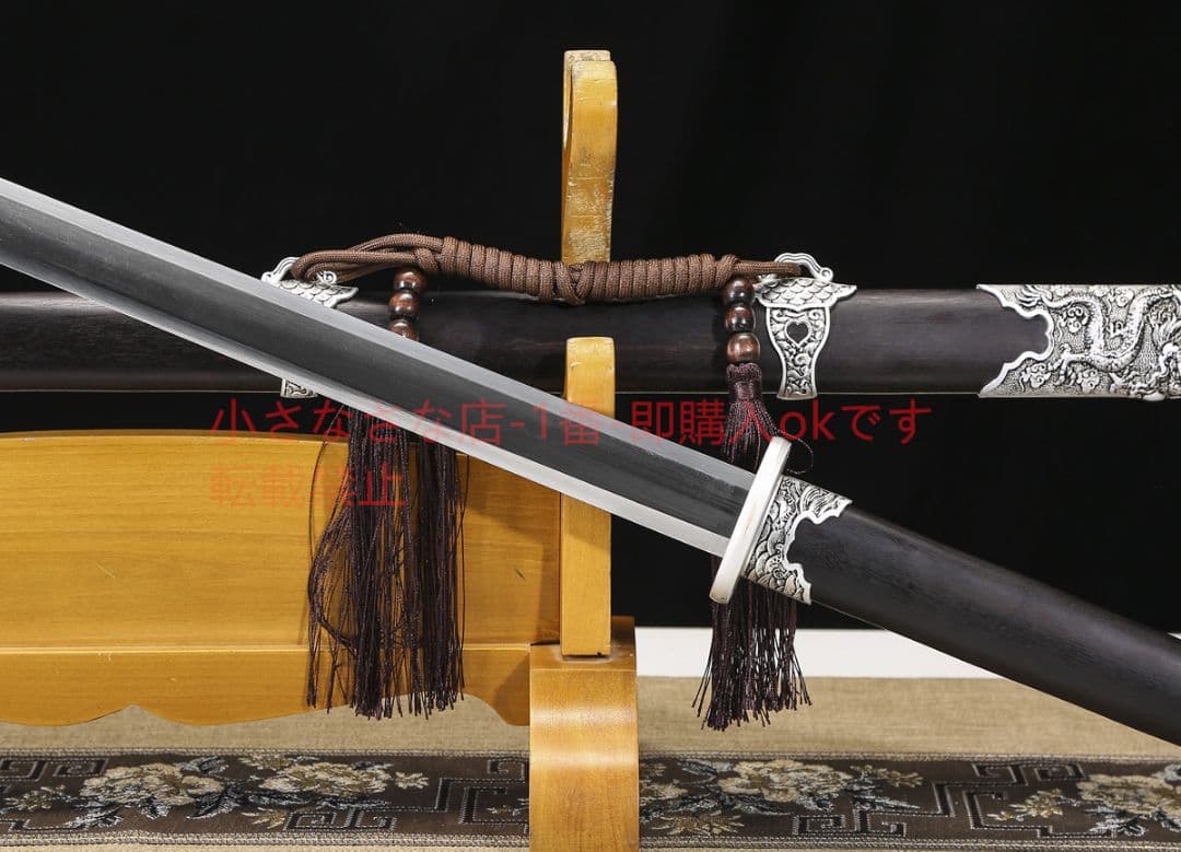 銀竜環首八面剣高マンガン鋼 唐剣  模造刀·模擬刀  居合刀