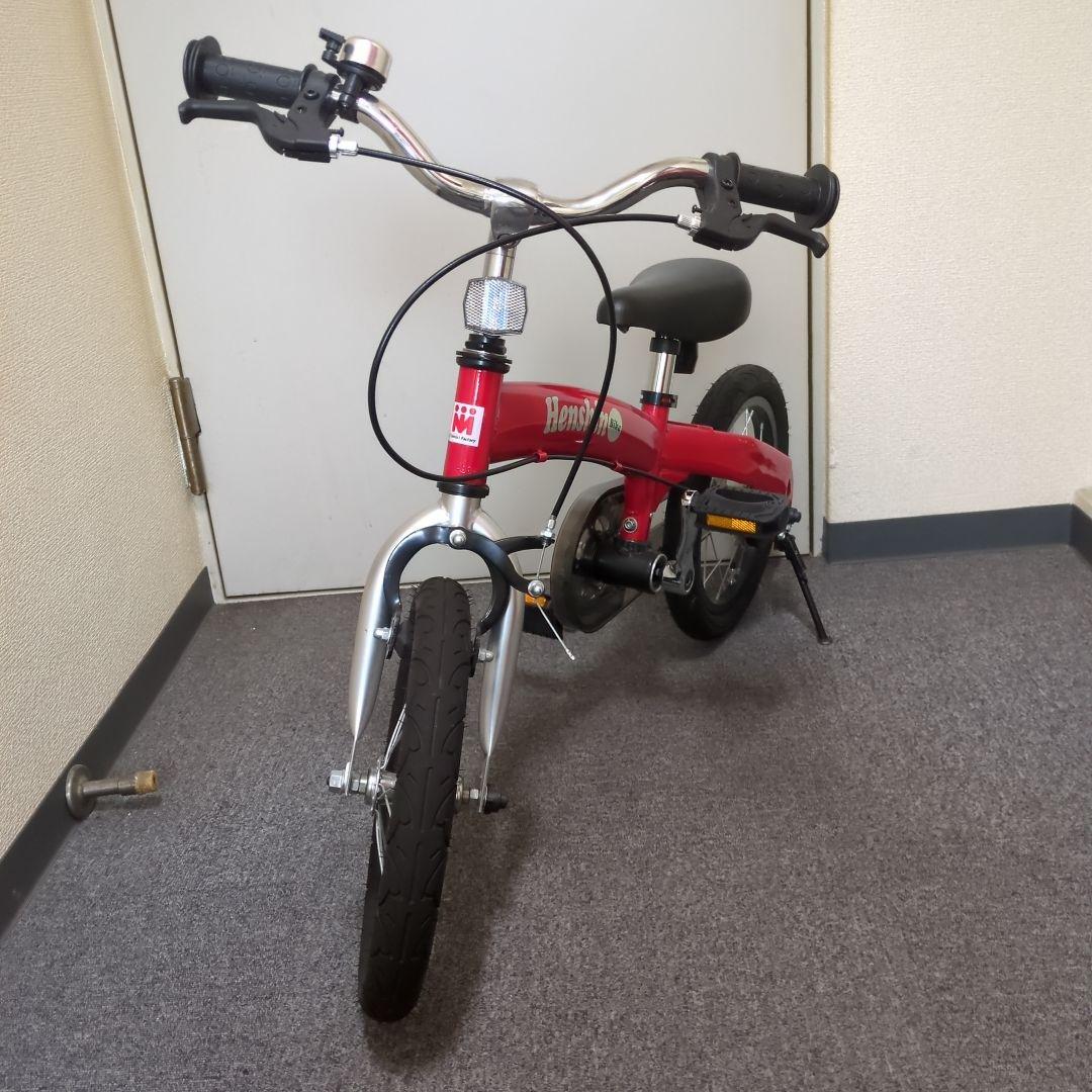 へんしんバイクX14　赤