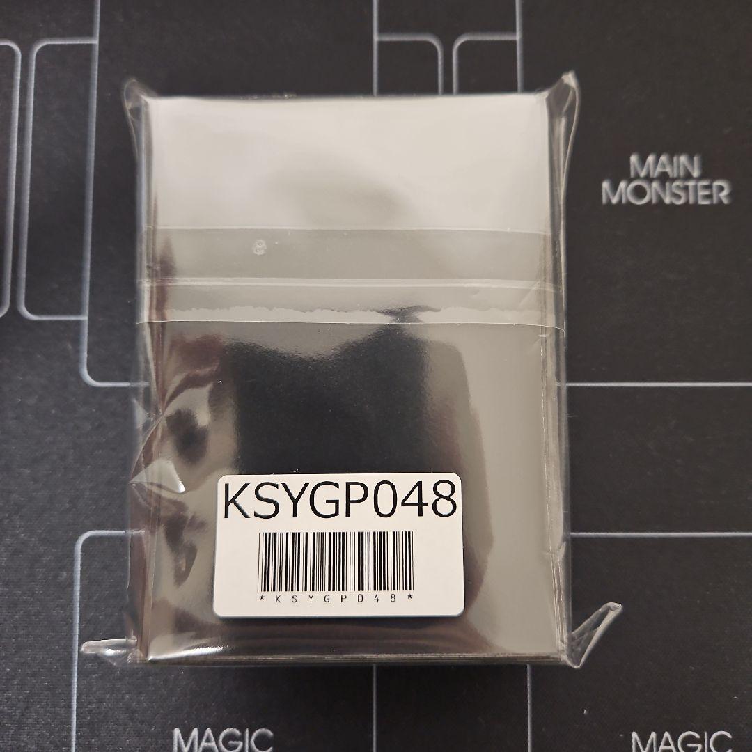 遊戯王 烙印ドラグマ スリーブ 新品未開封 100枚 ニューロン