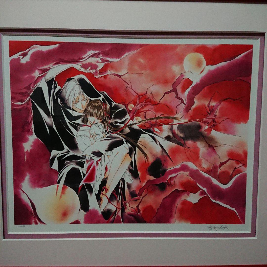 版画「赤の帷～吸血姫美夕～」&直筆サイン色紙セット