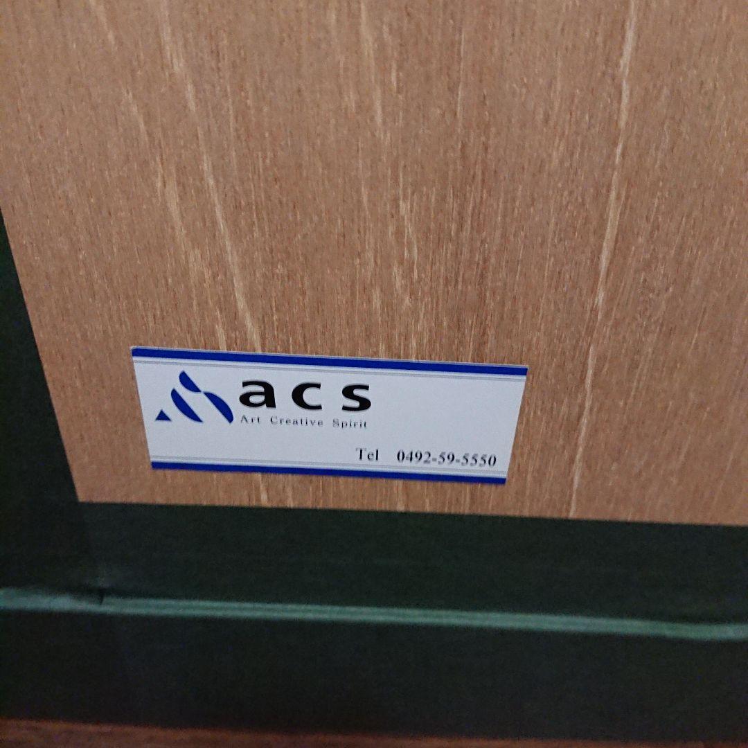 版画「赤の帷～吸血姫美夕～」&直筆サイン色紙セット