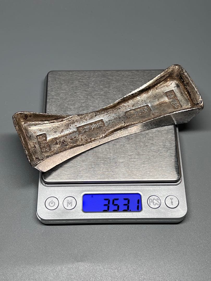 中国古美術　古錢　金属工芸　文鎮　順治年造　官錢局　厚重　コレクション