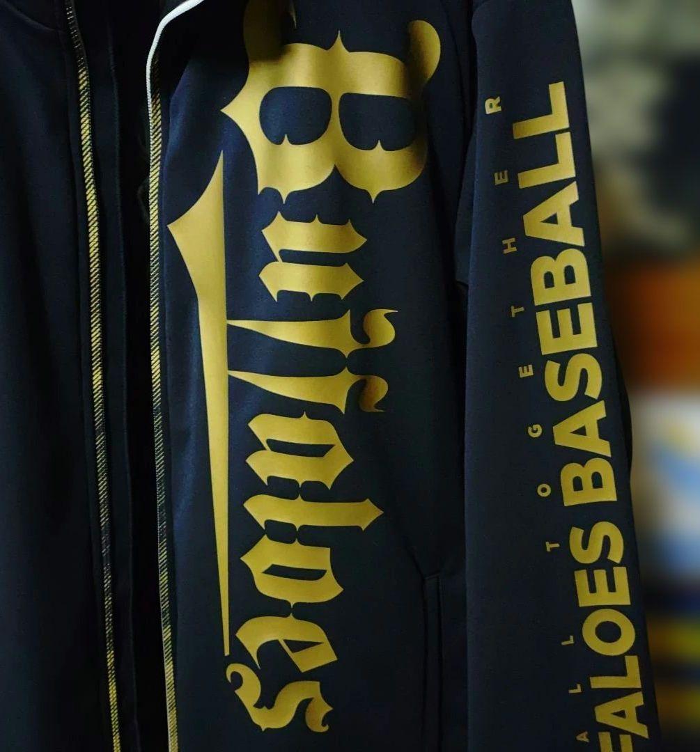 #Buffaloes#野球#オリックス#NPB#プロ#支給#山本由伸#最終値下