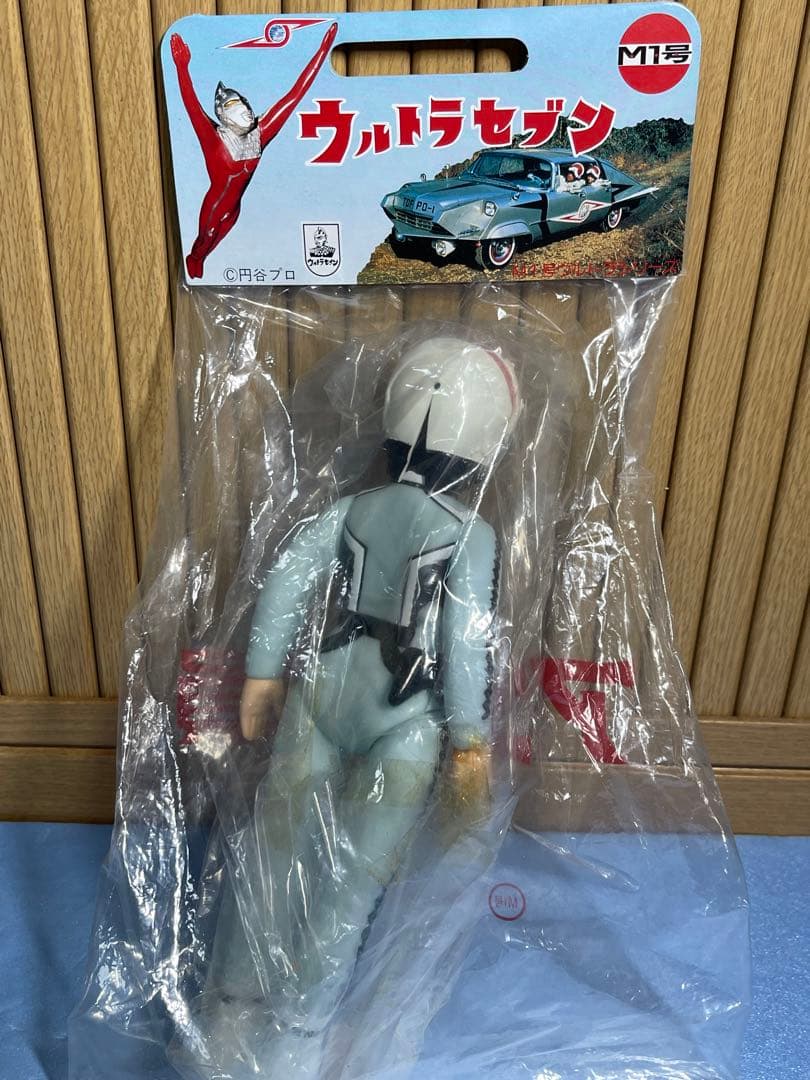 新品未開封　昭和レトロ　当時物　M1号ソフビ　アンヌ隊員 ウルトラセブン