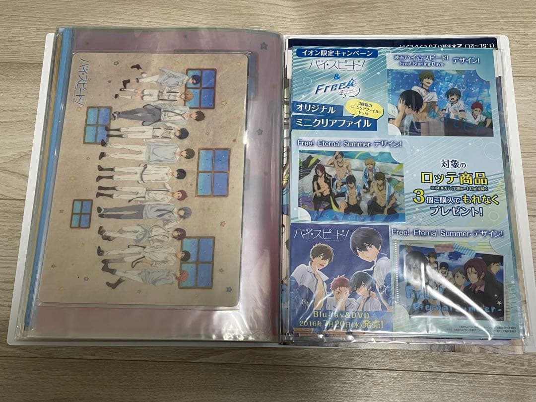 Free! ハイスピード　ファイル・ポスター 多数 まとめ