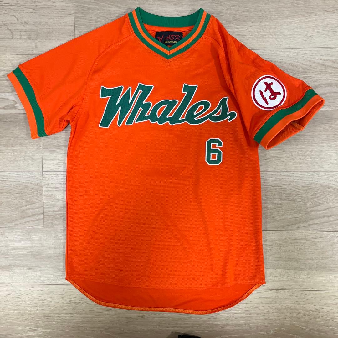 大洋ホエールズ　シピン　刺繍ユニフォーム　オレンジ