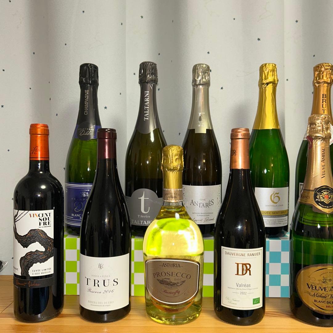 【新品】ワインくじ14本セット スパークリング8種 赤ワイン3種 白ワイン3種