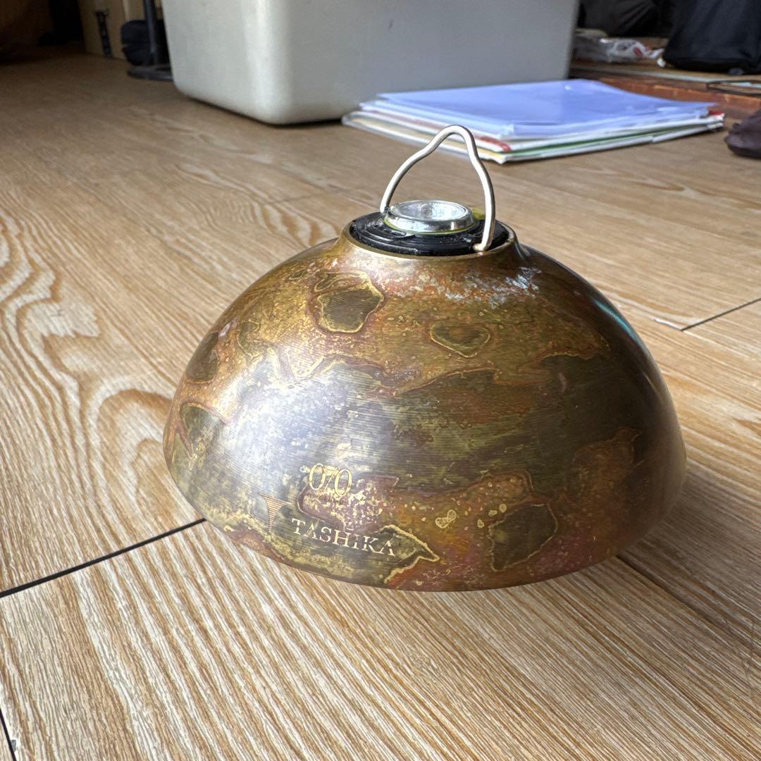 TASHIKA ネルデザインワークス　シェード 真鍮