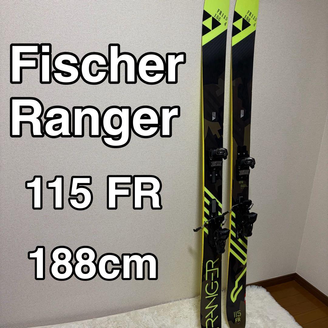 Fischer Ranger 115 FR 188cm スキー 板