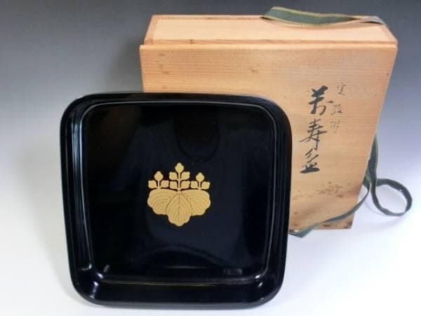 盆■万寿盆 桐紋 漆器 黒塗り 広蓋 祝儀盆 萬寿盆 共箱 骨董品 古道具■