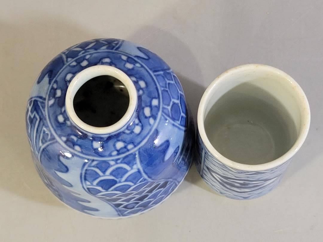 茶道具 古物品 茶箱セット 溜塗 DT764