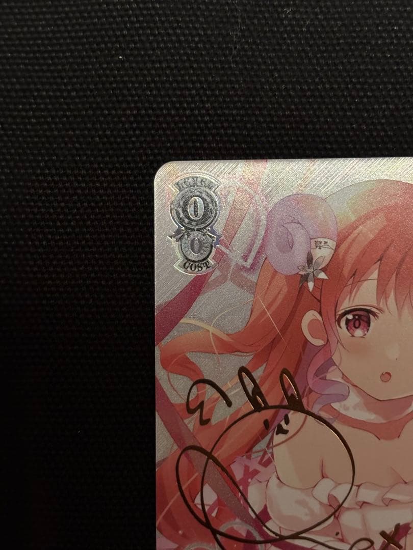 限定値下げ　ヴァイス　ごちうさ メグ・ラスト sp サイン