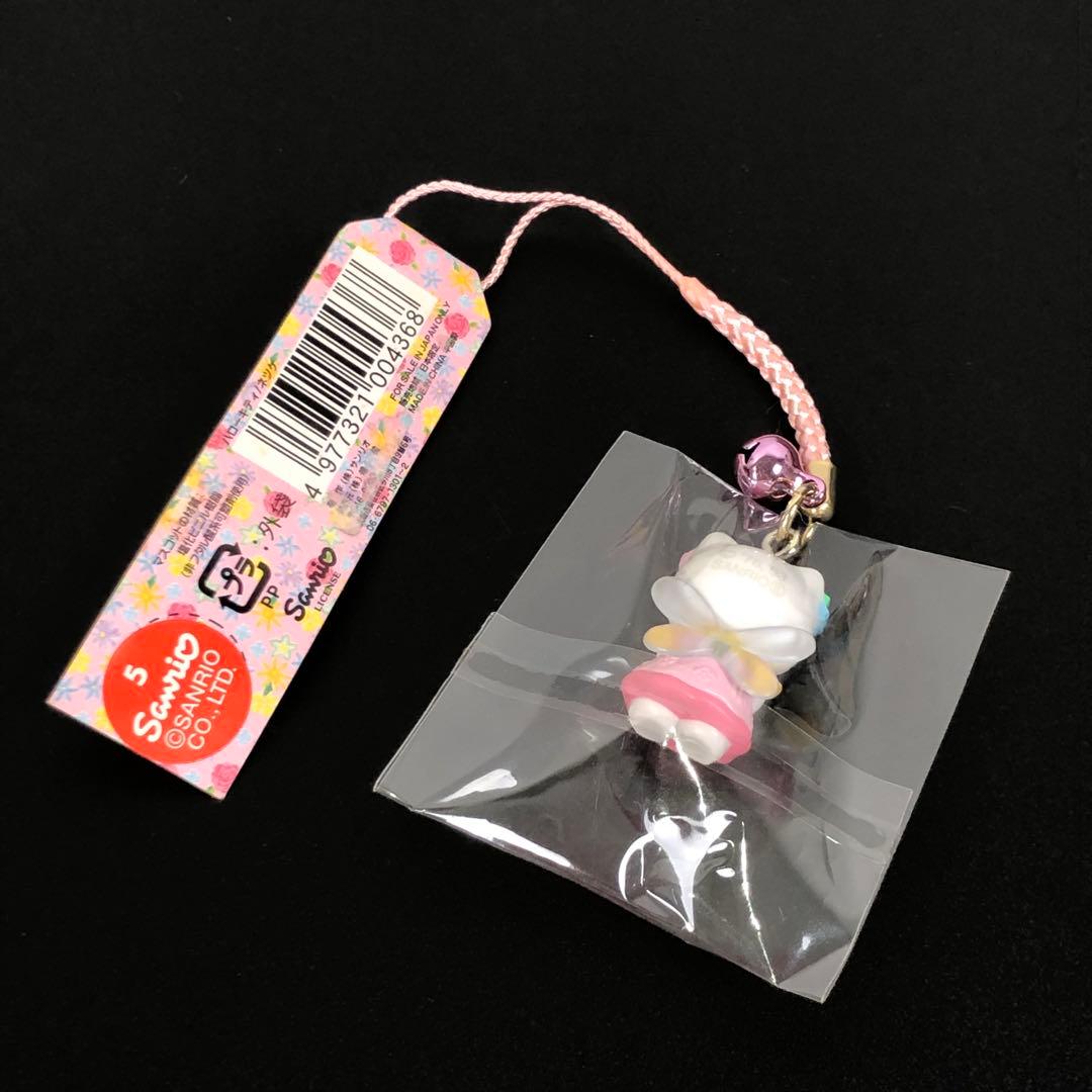 ハローキティ ストラップ お花屋さん限定 Sanrio Hello kitty