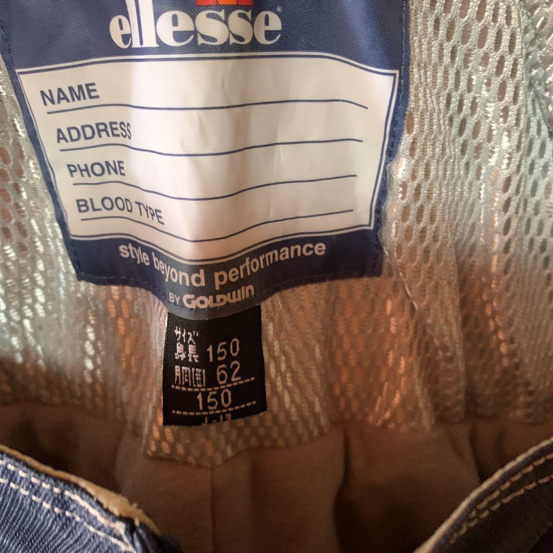 スキーウェア上下セット新品