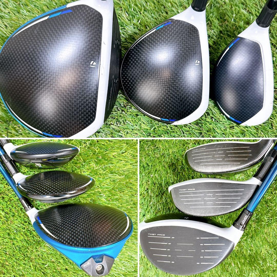 超豪華 TaylorMade SIM2MAX × RBZメンズ ゴルフセット S