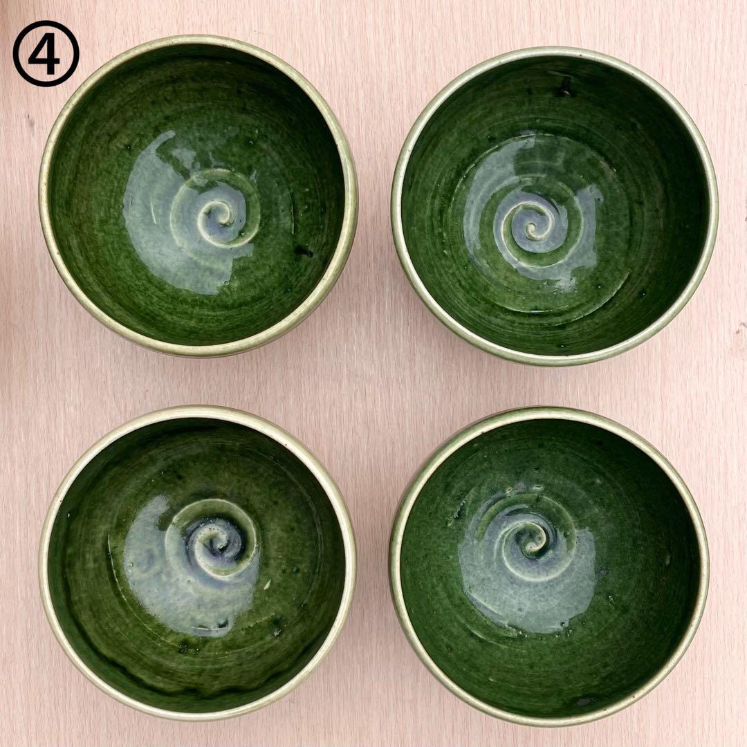 水野古麦作 瀬戸焼 抹茶碗 19個セット 共箱