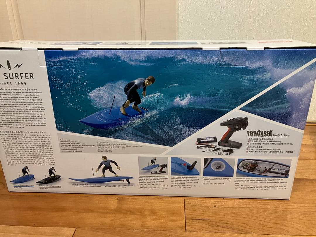 京商 1/5 RC サーファー4 ブラック レディセット 新品未使用 送料込み