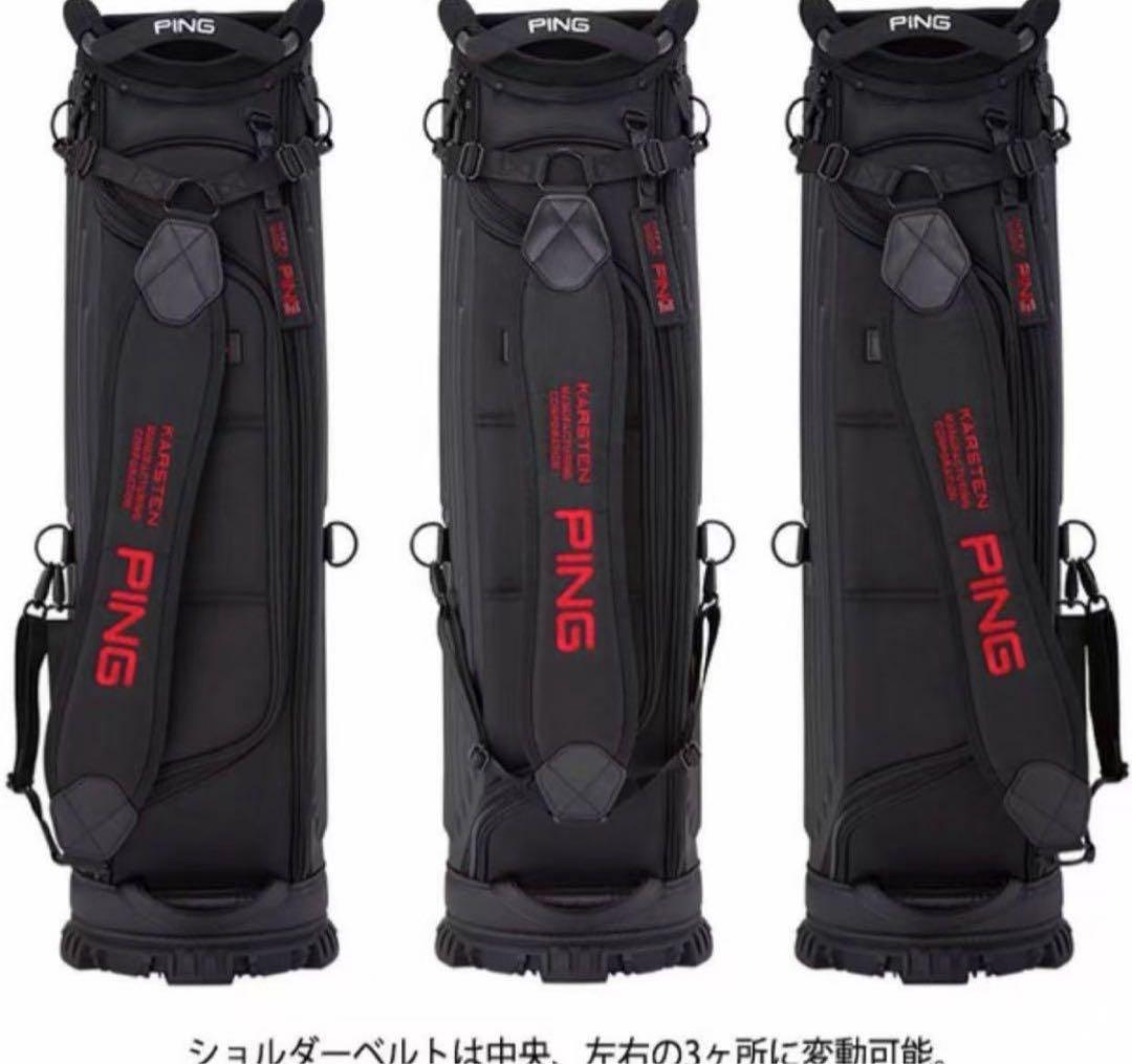 ピン キャディバッグ CB-P211 ONE POCKET 9.5インチ