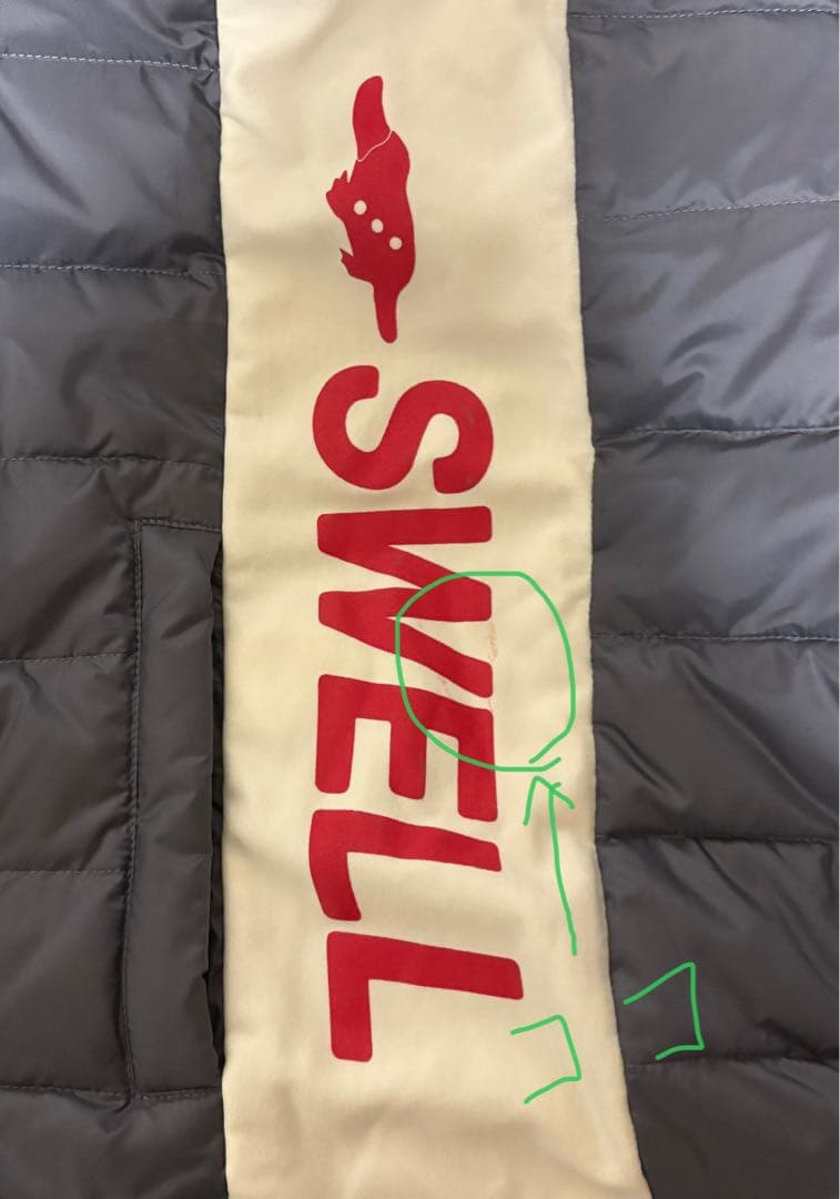 rough&swell\"JASPER JACKET”ネイビーダウンジャケットXL