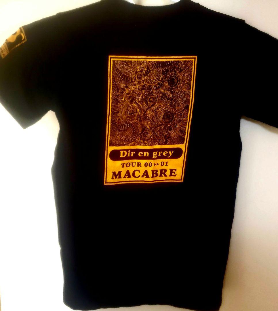 Dir en grey / TOUR 2000-2001 Tシャツ2枚セット