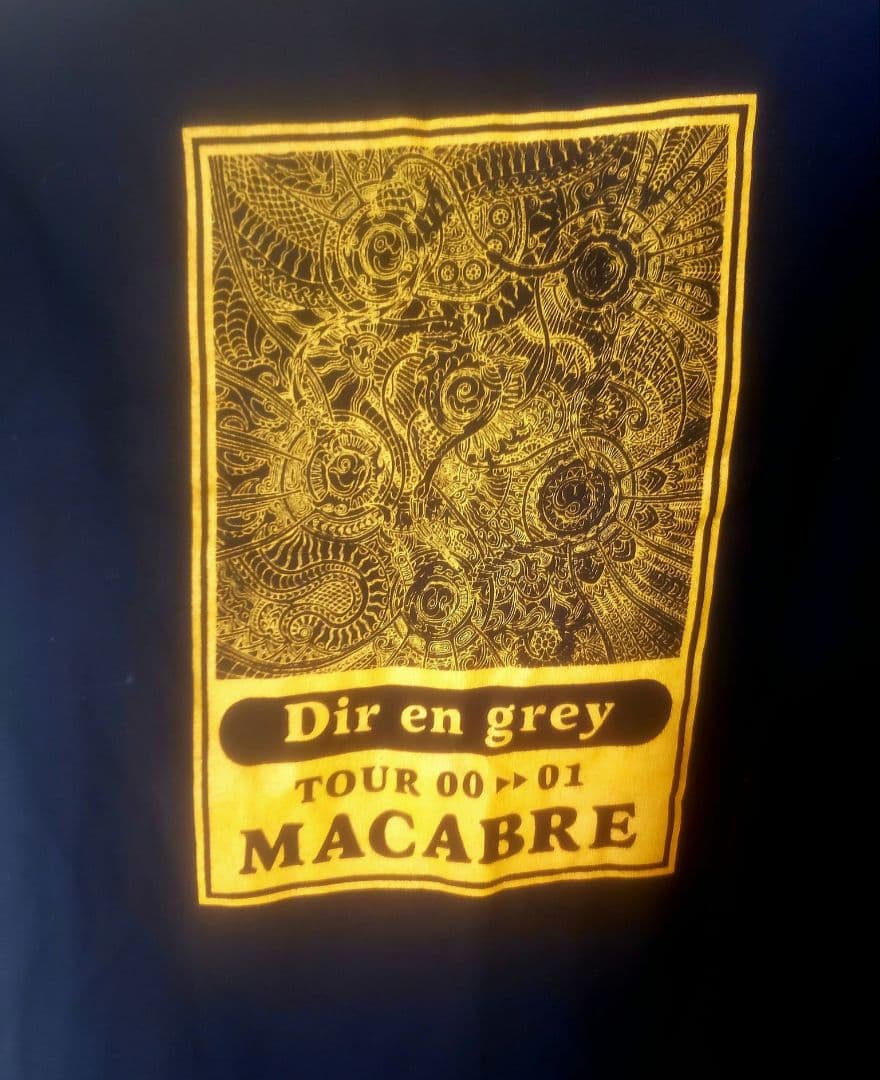 Dir en grey / TOUR 2000-2001 Tシャツ2枚セット