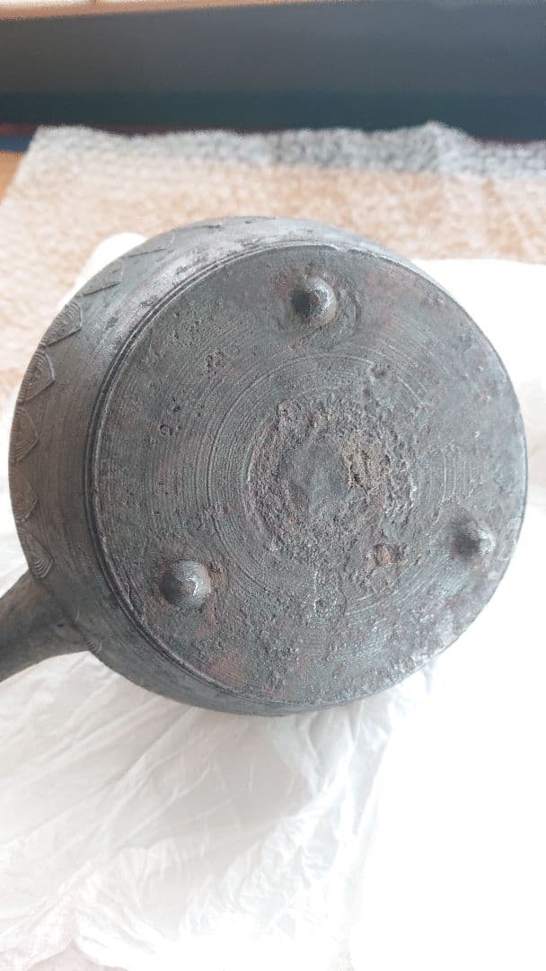 時代 一文字 燗鍋 大西定林 氏造 木箱入