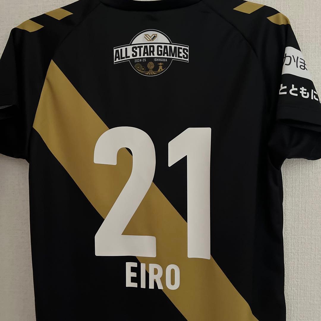 永露元稀 SVリーグ オールスター ユニフォーム