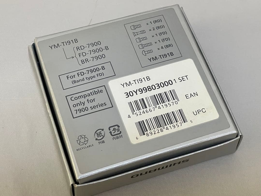 シマノ夢屋チタンボルトセット「YM－TI91B」新品
