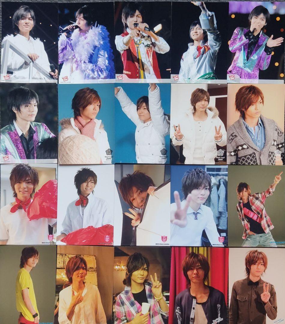 薮宏太 Hey!Say!Jump 公式写真 ③ ソロ フォトセット