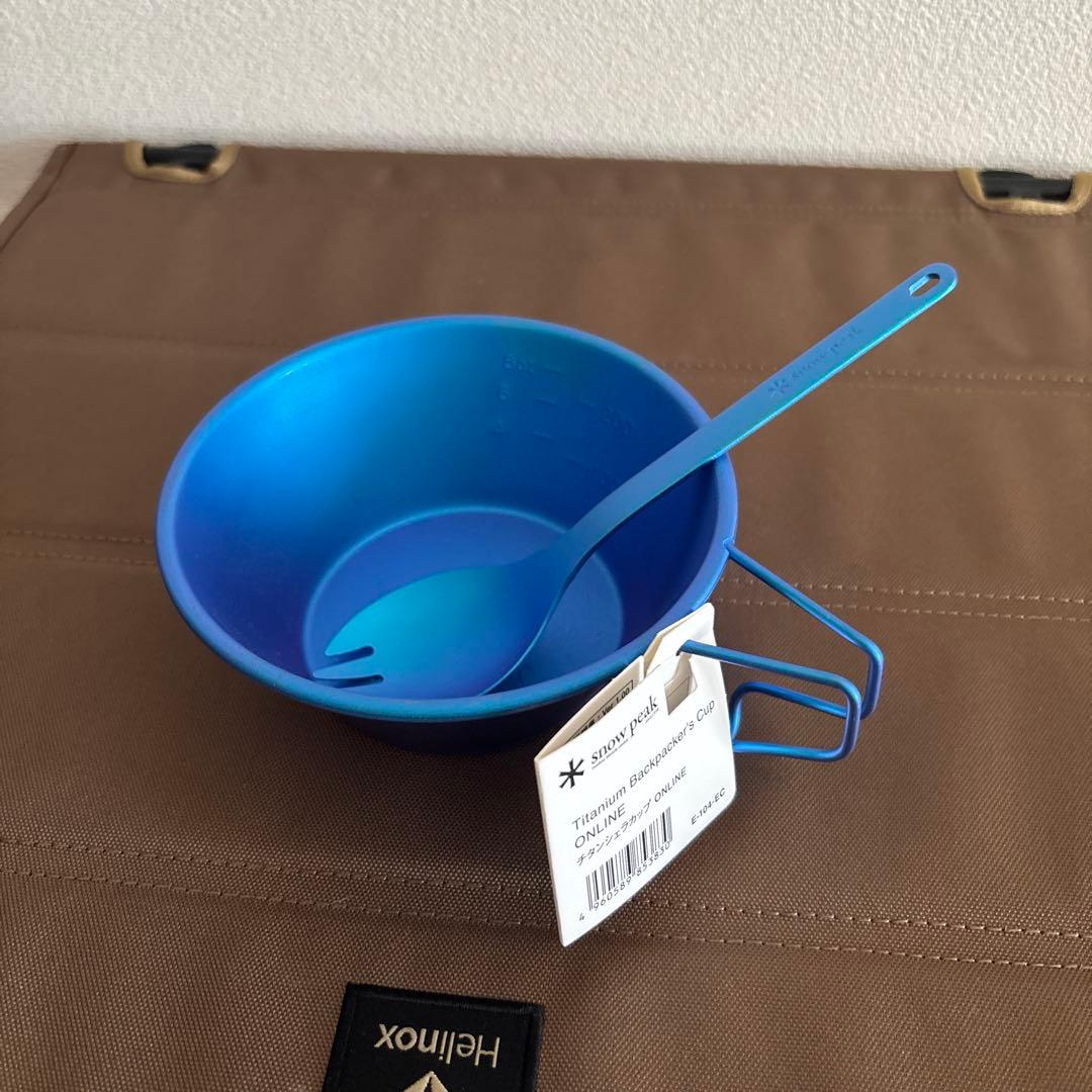 【限定カラー】スノーピーク　チタンシェラカップ&先割れスプーン　ブルー