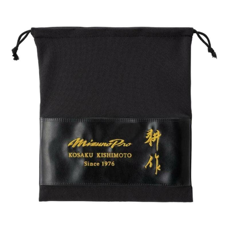 MizunoPro 岸本マイスター監修特別モデル 硬式用 サイズ9 坂本型