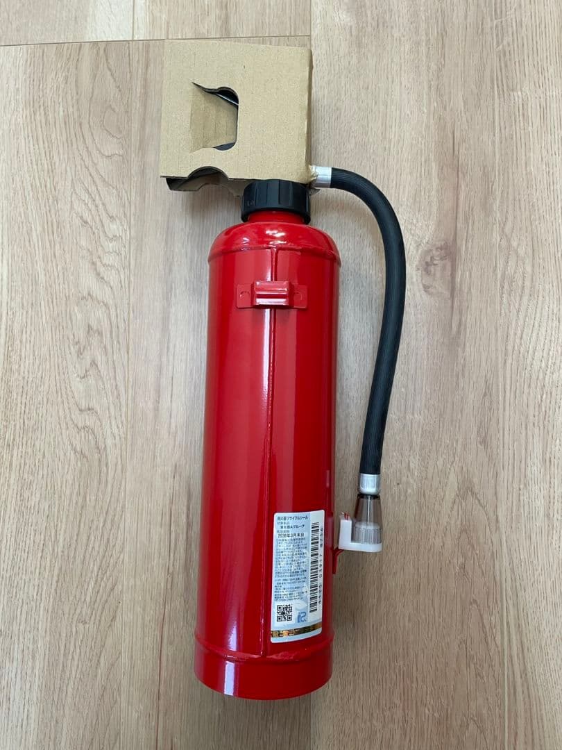 ヤマト 小型船舶用消火器 SSA-4X