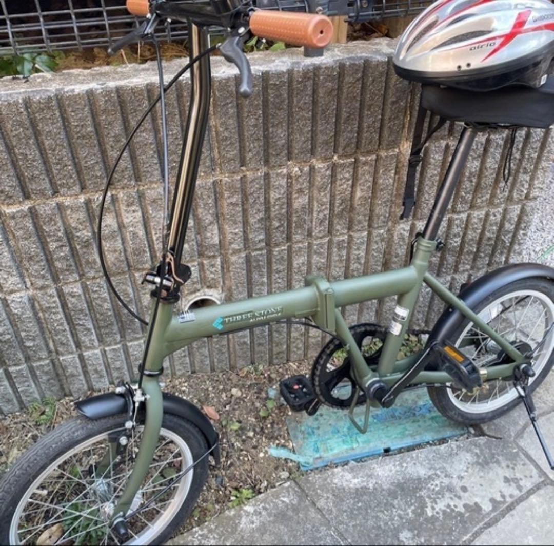 直接取引可能な方限定‼️折りたたみ自転車 ミニベロ 20インチ 軽量 コンパクト