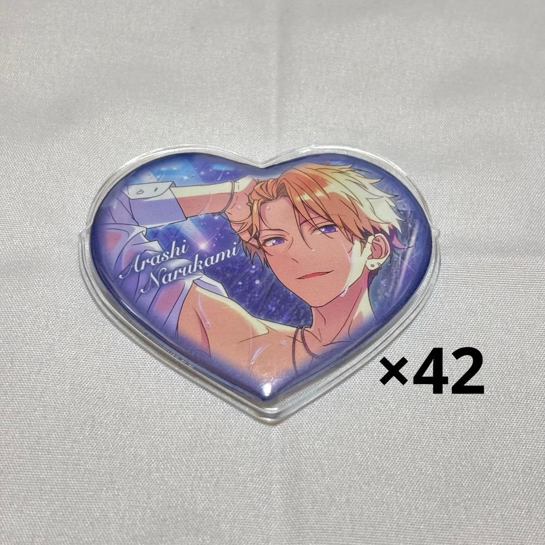 価格固定 あんさんぶるスターズ あんスタ 鳴上嵐 ハート 缶バッジ 42点