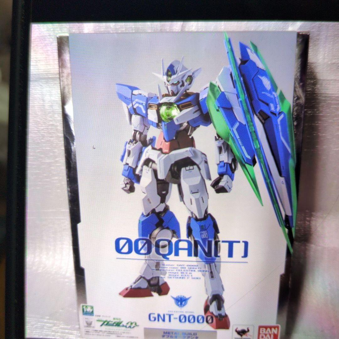 メタルビルド。ガンダム.ダブルオークアンタ。