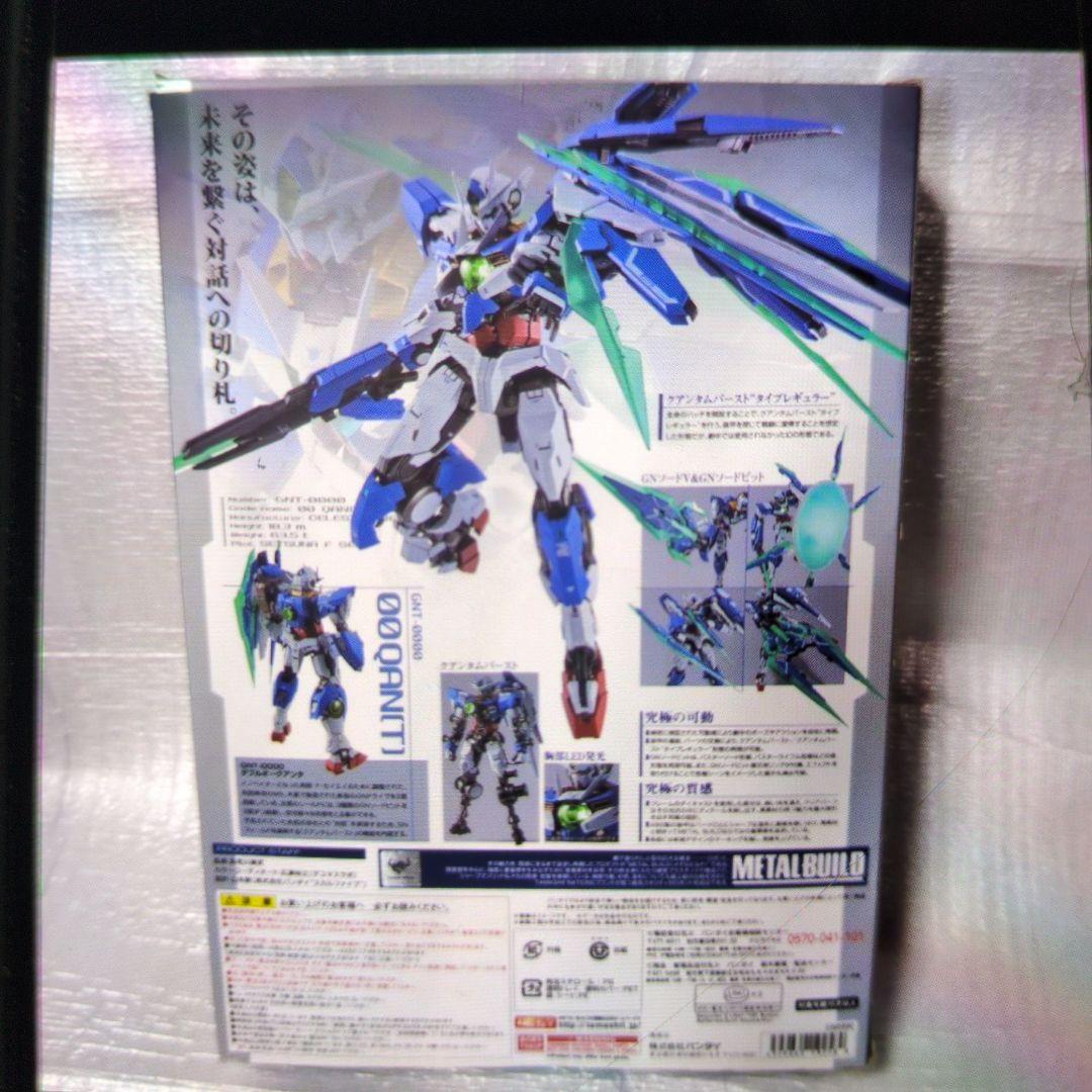 メタルビルド。ガンダム.ダブルオークアンタ。