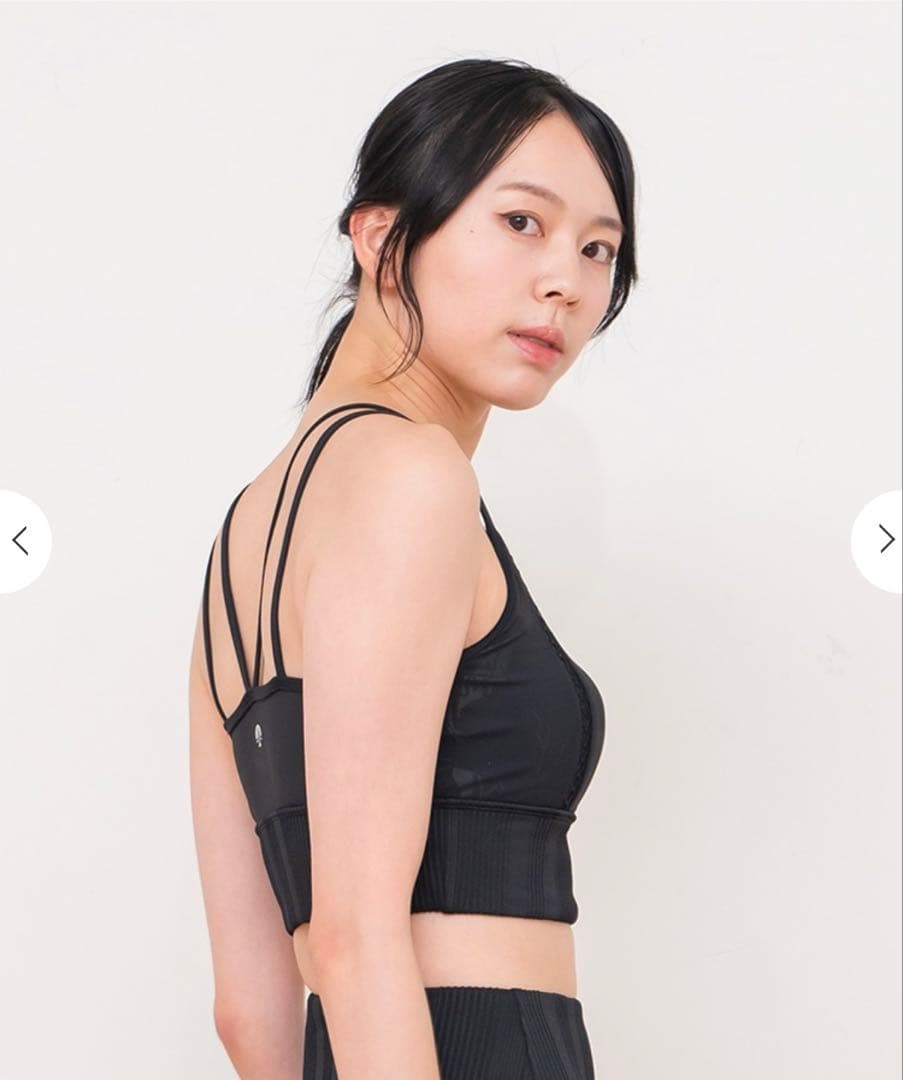 ☆新品☆ 【SUKALA】エンボスリーフブラトップ　S