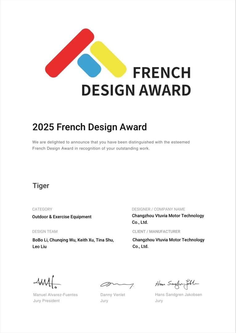 Qiolor（クイオラ）電動アシスト自転車