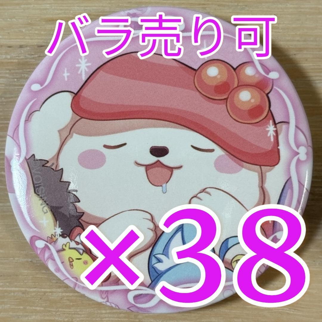 ないこ いれいす もふめいと（ぜったいてきしんじゃ！ ） 缶バッジ 赤組 38点