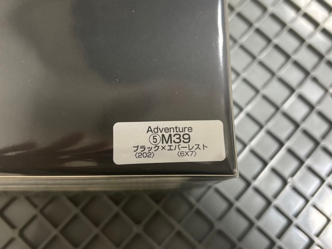 新型RAV4 カラーサンプル Adventure ブラック×エバーレスト